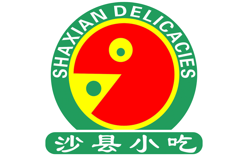福建省市场监管局局长专题调研，助推沙县小吃产业转型升级
